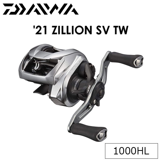 ジリオンsv tw 1000HL ジリオンsv tw 1000HL