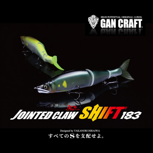 ���󥯥�ե� ���� ���祤��ƥåɥ����� SHIFT��183F