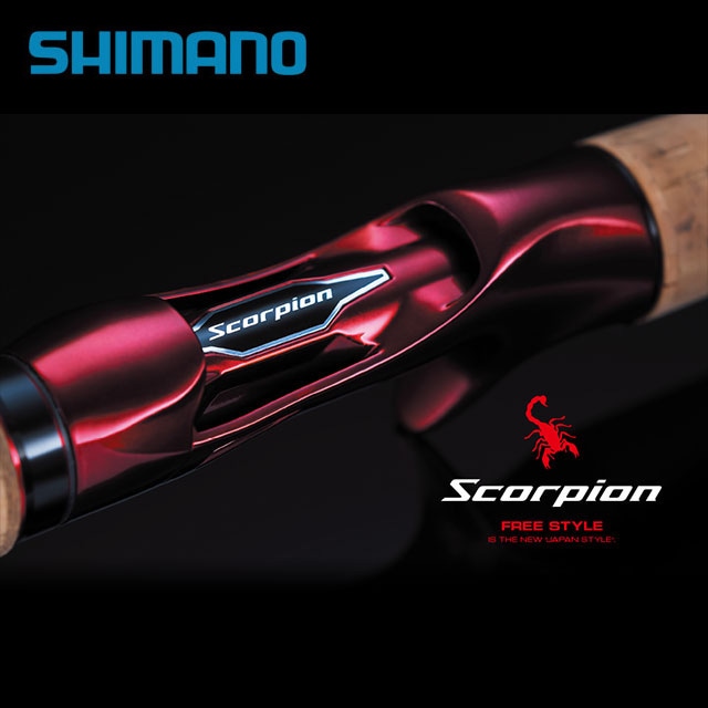 シマノ '20 スコーピオン 1604SS-5 | ロッドから探す,パックロッド