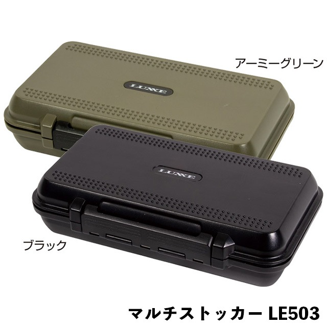 ���ޥ��� �ޥ�����ȥå��� LE503-1