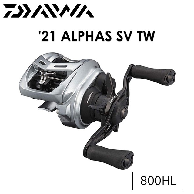 ダイワ '21 アルファス SV TW 800HL | リールから探す,ベイトリール