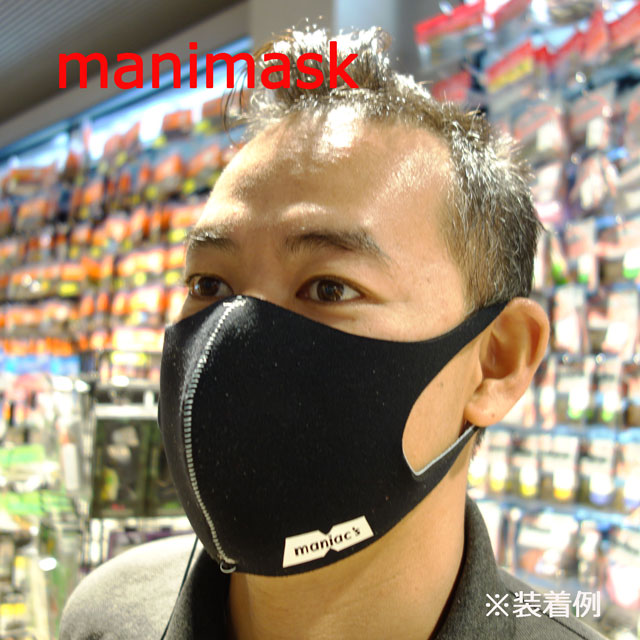 maniac's �����ޥ���