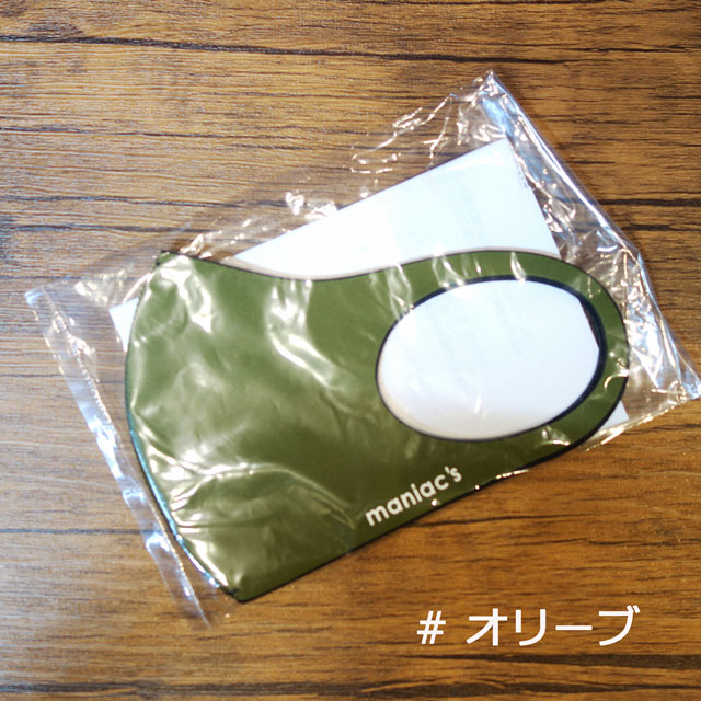 maniac's �����ޥ���