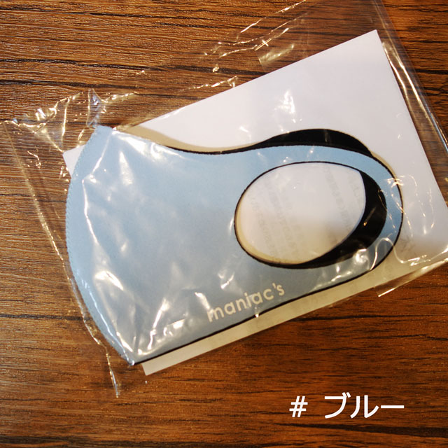 maniac's �����ޥ���