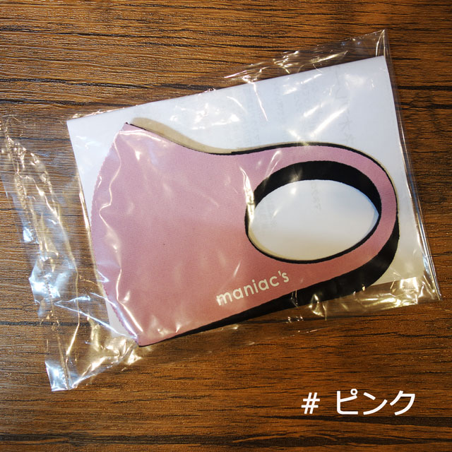 maniac's �����ޥ���