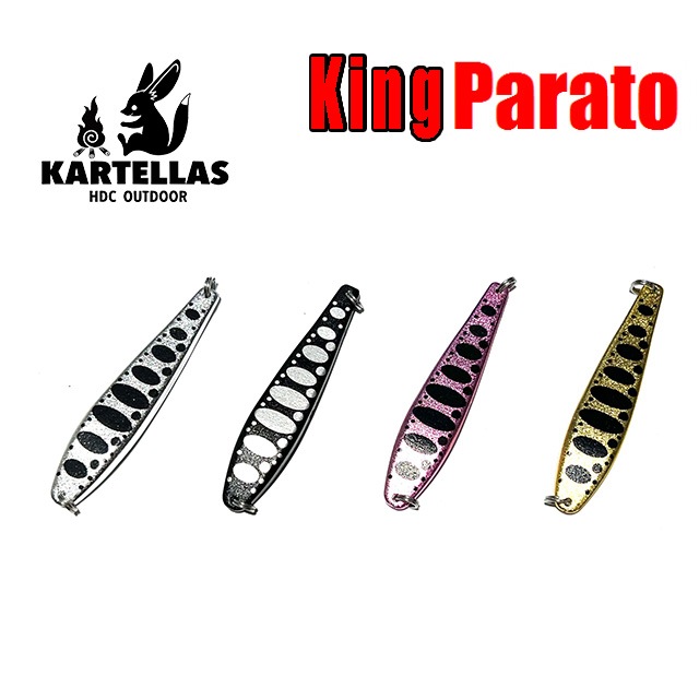 カルテラス キングパラト 5.7g | すべての商品 | Anglers shop maniac's
