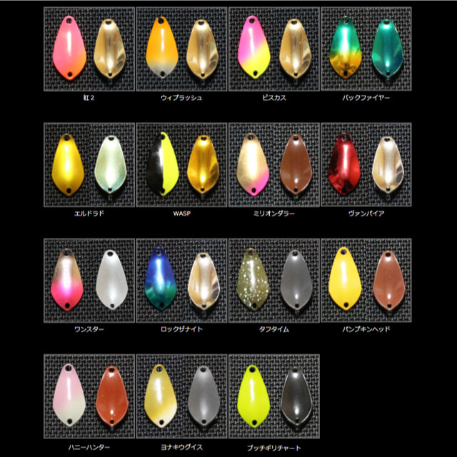 GALTRICK (����ȥ�å�) 1.6g