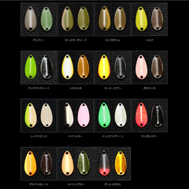 ����ǥåɥե����ȥ꡼ Bras beat (�֥饹�ӡ���) 1.3g
