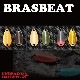 ����ǥåɥե����ȥ꡼ Bras beat (�֥饹�ӡ���) 1.3g