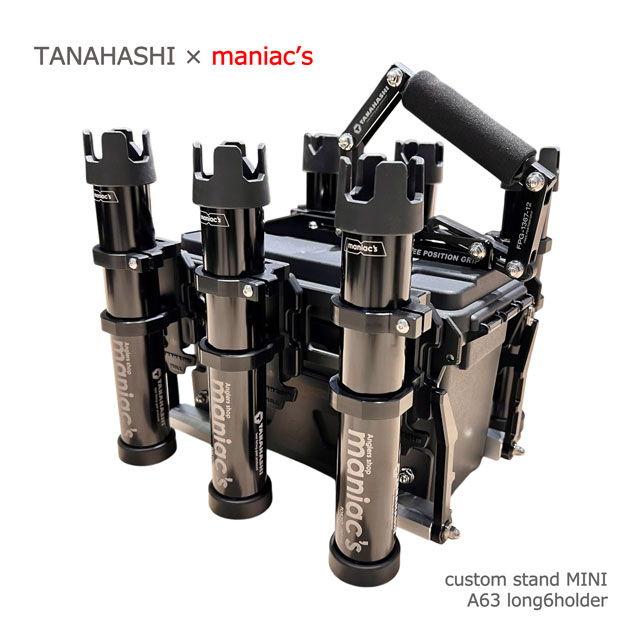 ���ʥϥ���maniac's �������ॹ����ɡ��ߥ�A63������6��