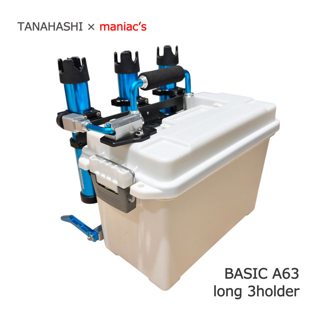 ʥϥmaniac's ॹɡ١å633ۥ