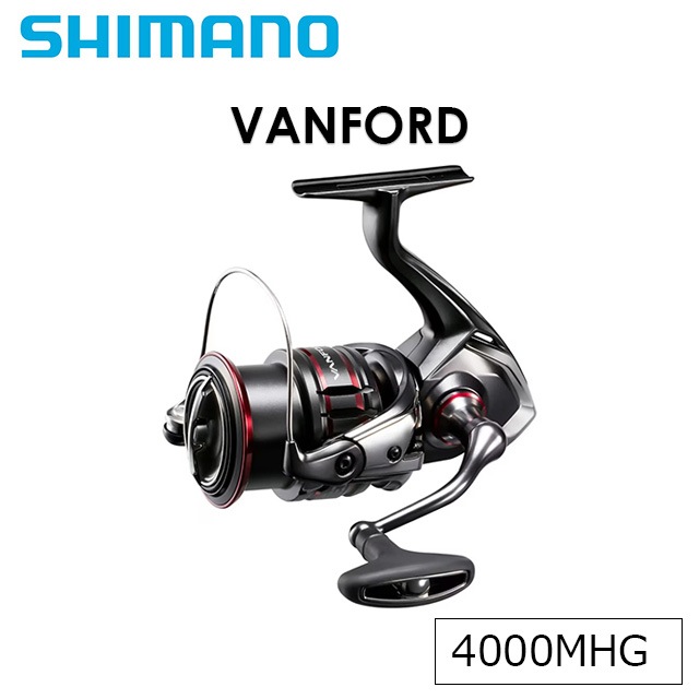 特別セール定価40％OFF】シマノ 