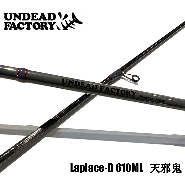 ����ǥåɥե����ȥ꡼ ��ץ饹D 610ML��ŷ�ٵ�