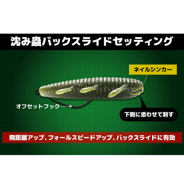 issei ����� 2.6inch