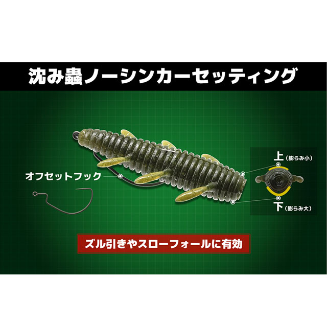 issei ����� 1.8inch