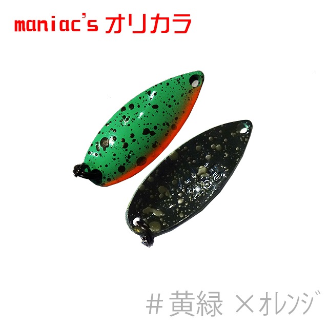 �ե��쥹�� MIU (�ߥ塼) 2.8g �ޥ˥��å������ꥫ�� / �䲰����ܥ��顼