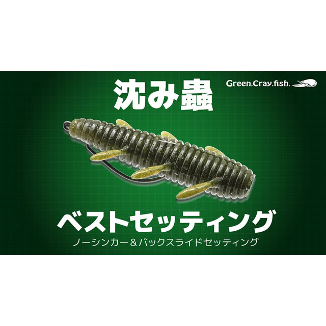 issei ����� 1.8inch