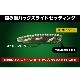 issei ����� 1.8inch