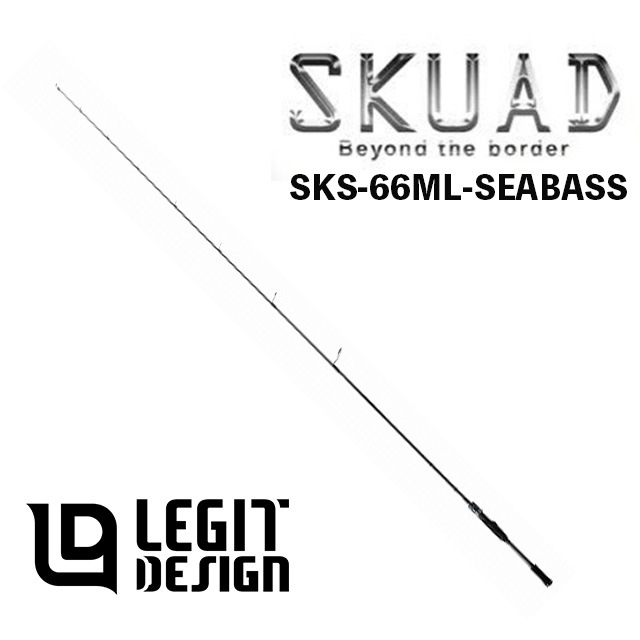 レジットデザイン スクアド SKS-66ML-SEABASS | すべての商品