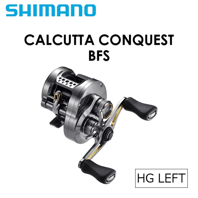 シマノ 23 カルカッタコンクエストBFS HG L | リールから探す,ベイト