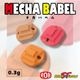 ���֥륢�� �ᥫ�Х٥� 0.3g