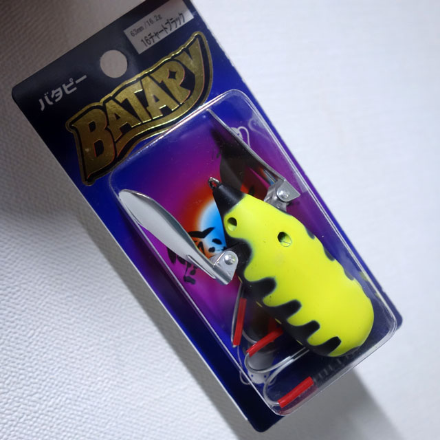 ���ߥ� �Х��ԡ�