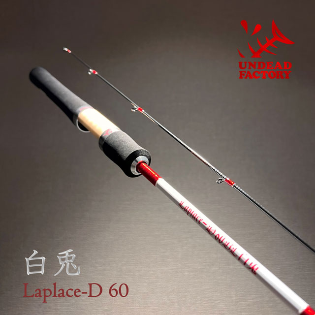 ����ǥåɥե����ȥ꡼����ץ饹D60UL�����ơ�EVA�С������