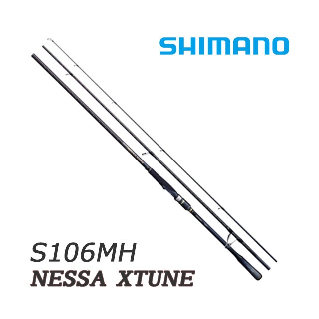 ���ޥ� 20 �ͥå� ���������塼�� S106MH