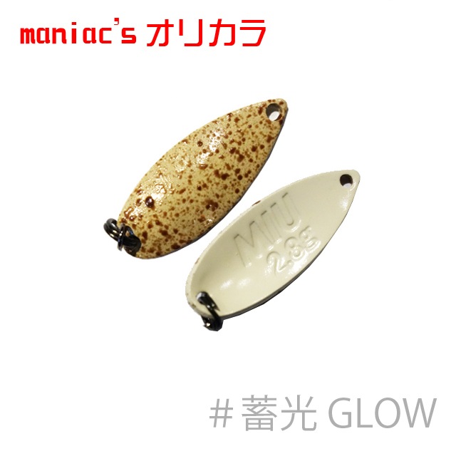 �ե��쥹�� MIU (�ߥ塼) 2.8g������������ɥ��顼