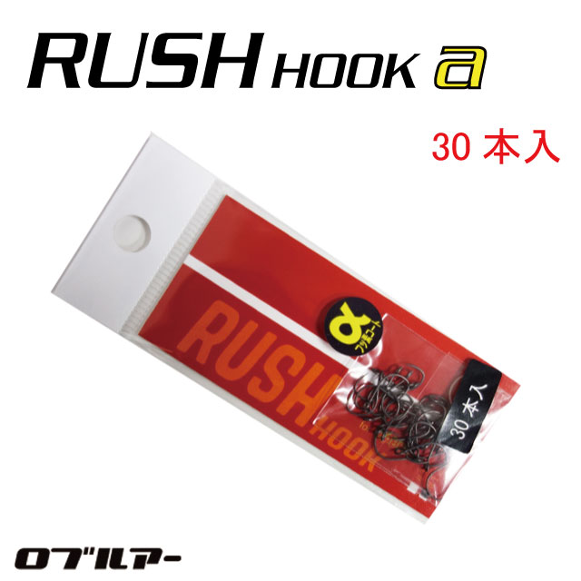 ���֥륢�� ��å���եå��� 30����