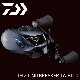 ������ IM Z ��ߥåȥ֥쥤���� XH TW HD-C