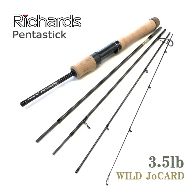 【H.K fish 】ワイルドジョーカー 3.5lb-511(L-st) リチャーズ Pentastick ワイルドジョーカー 3.5lb 511(L-st) | ロッド