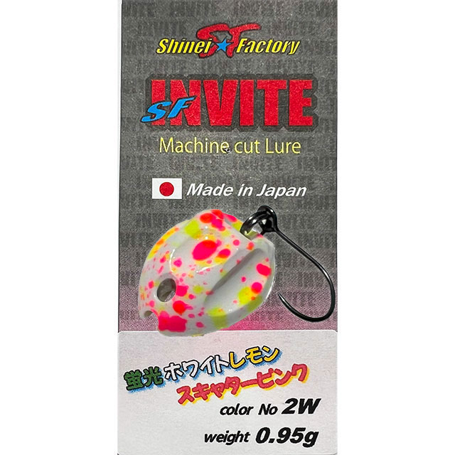 正規品 1_000000013431.jpg?1698551945 ルアー・フライ