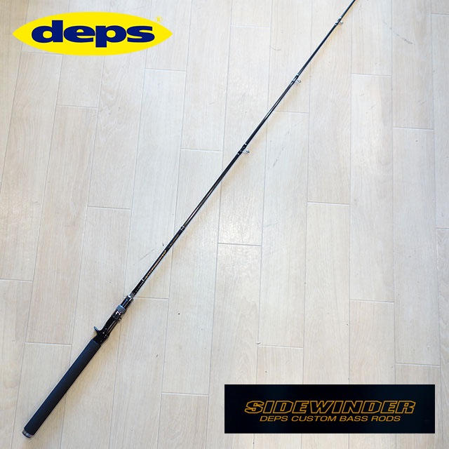お取り寄せ】deps サイドワインダー HGC-70HF バレットショット