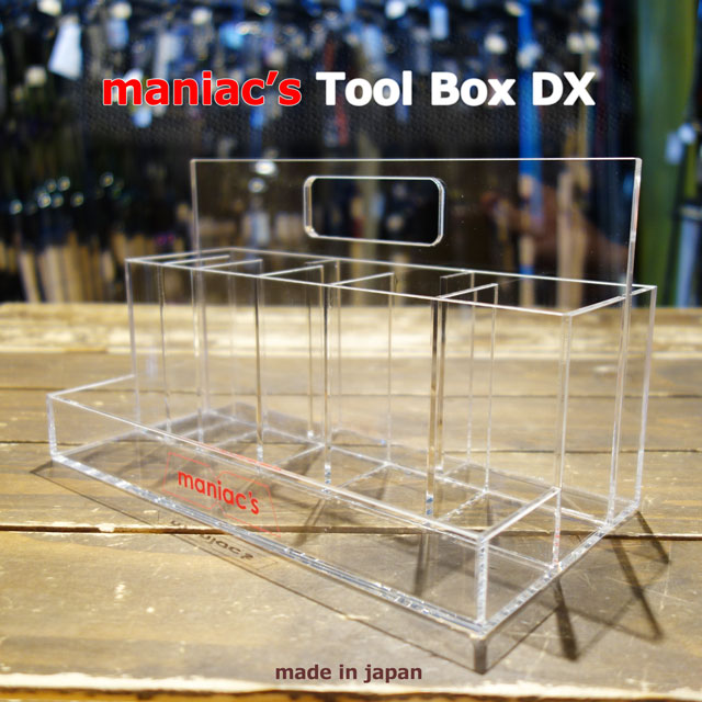 maniac's �ġ���ܥå��� DX