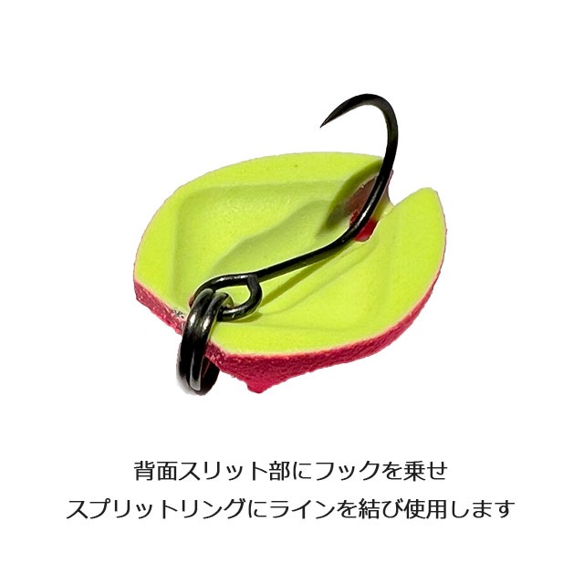 󥨥եȥ꡼  Х small 0.3g