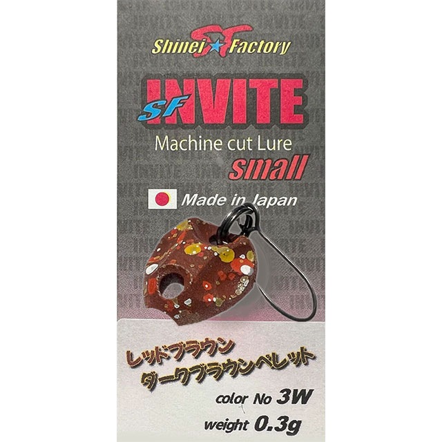 󥨥եȥ꡼  Х small 0.3g