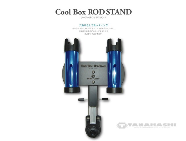 ���ʥϥ������ ���åɥ�����ɡ�DAIWA�����顼BOX��