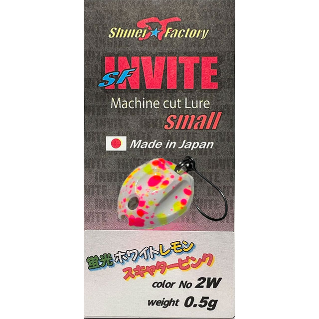 󥨥եȥ꡼  Х small 0.5g