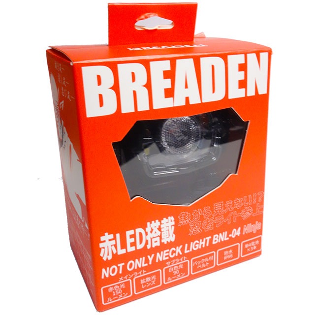 �֥꡼�ǥ󡡥Υåȥ���꡼�ͥå��饤��BNL-04Ninja