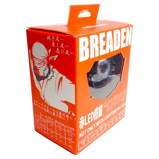 �֥꡼�ǥ󡡥Υåȥ���꡼�ͥå��饤��BNL-04Ninja