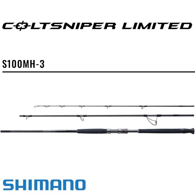 ���ޥ� ����ȥ��ʥ��ѡ���ߥƥå� S100MH-3