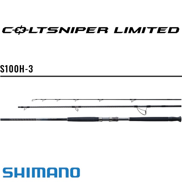 ���ޥ� ����ȥ��ʥ��ѡ���ߥƥå� S100H-3