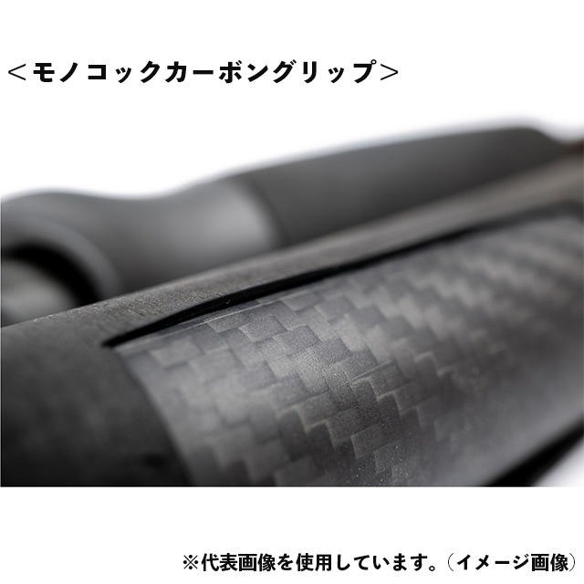 ������������ݥ��å� �ȥ�󥹥��� 6308-5