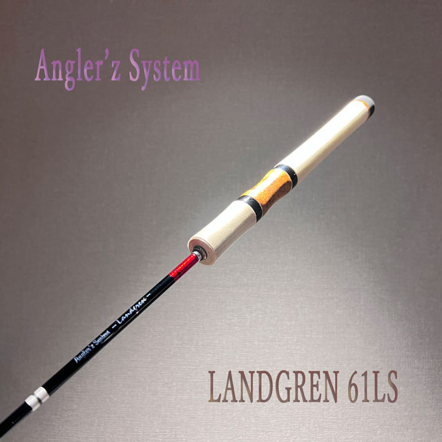 ���󥰥顼�������ƥ� ��󥰥��61LS