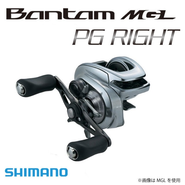 SHIMANO - 新品18バンタムmglハイギア 道具のこと：18バンタムMGL XG｜オツヒト