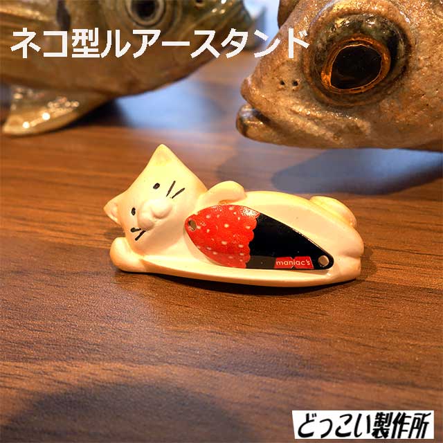 �ɤä�������ꡡ�ͥ������ס��󥹥����