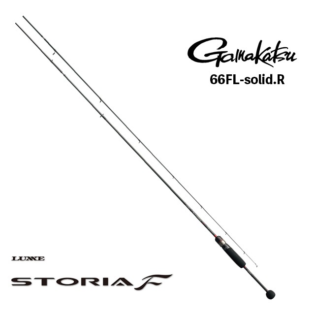 がまかつ　ラグゼ　ストーリアF 66 FL-Solid.R ガマカツ ラグゼ ストーリアF 66FL-solid.R | トラウトメーカーから