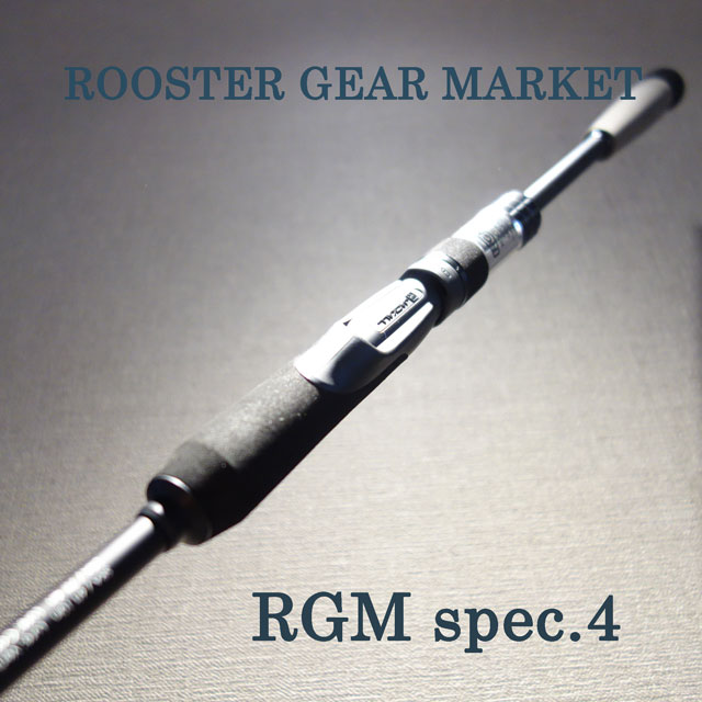 RGM��SPEC.4��BL/SI