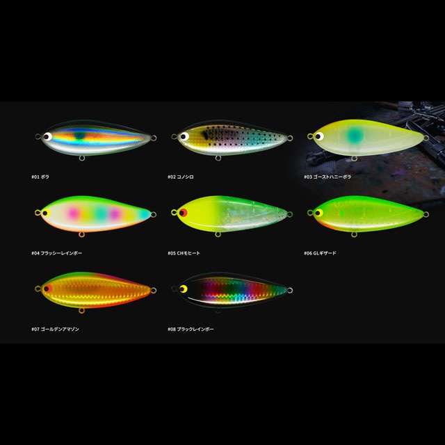 �ݥ��ɥ饤�֥��졼�� ���������٥���100S